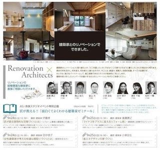 20160924.jpg
