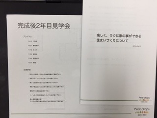 image1.JPG